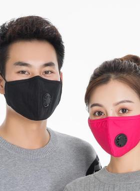 PM2.5防雾霾防尘活性炭骑行呼吸阀黑色纯棉女男卡通保暖冬季口罩