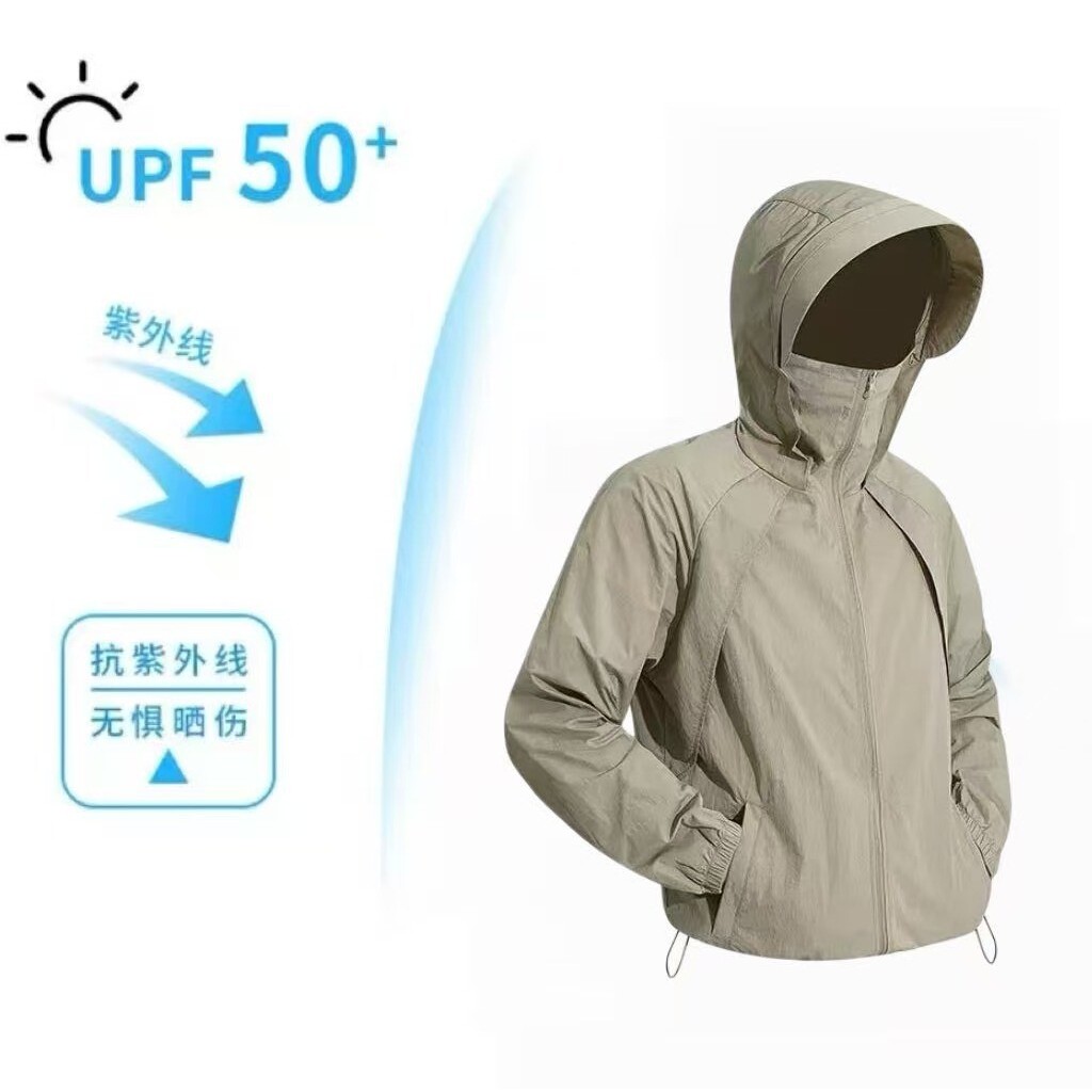 UPF50+冰丝速干连帽防晒服男夏季户外防紫外线情侣防晒衣登山外套