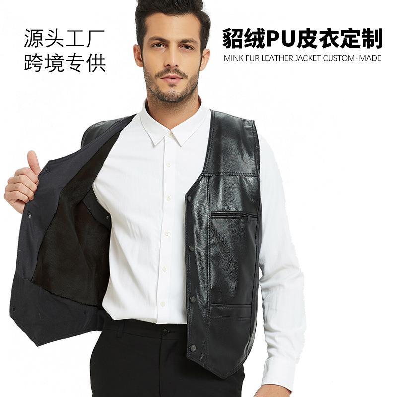 秋冬多口袋加绒皮马甲爸爸装中老年男士保暖v领皮坎肩直播