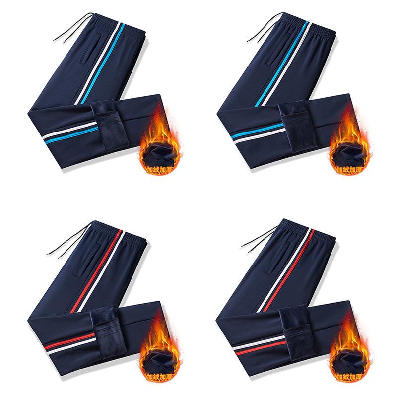 校裤加绒加厚初中小学校服裤子红白杠学生蓝白杠两道杠冬季裤子