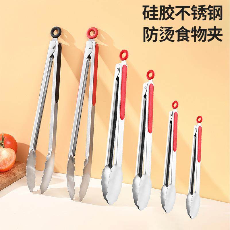 食物夹不锈钢防滑食品夹子牛排夹烧烤夹防烫夹烘焙夹耐高温FCM