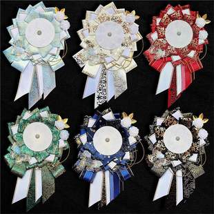 华丽款拖尾吧唧托价痛包装饰物适合58-75mm谷美古风徽章托二次元