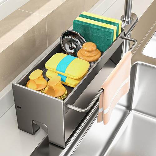 厂家供应抹布架免打孔碗盘沥水架厨房卫生间置物架水池收纳架子