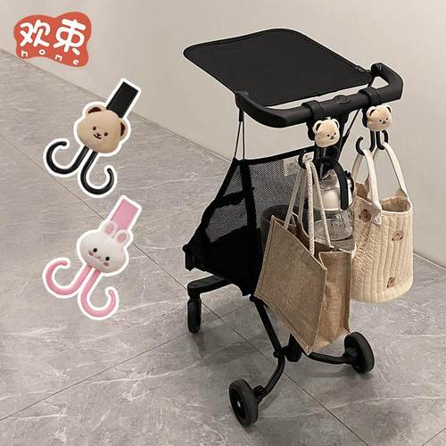 婴儿车挂钩推车专用挂包遛娃神器通用儿童宝宝车配件口袋车溜娃