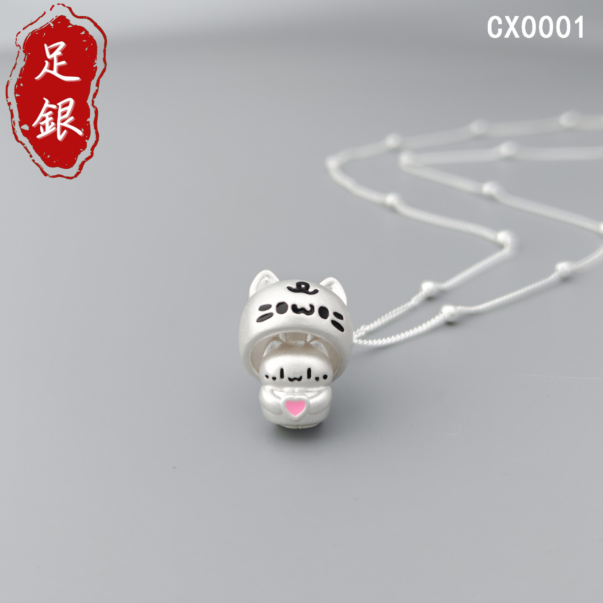 999足银招财躲猫猫吊坠铃铛项链