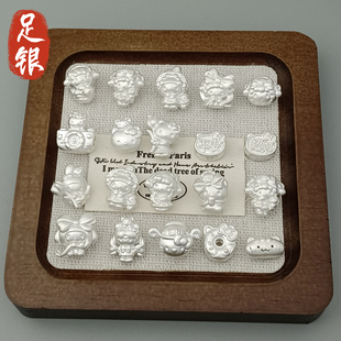 足银999三丽欧萌趣百搭KT猫diy手链串珠银饰配件卡通造型高级感