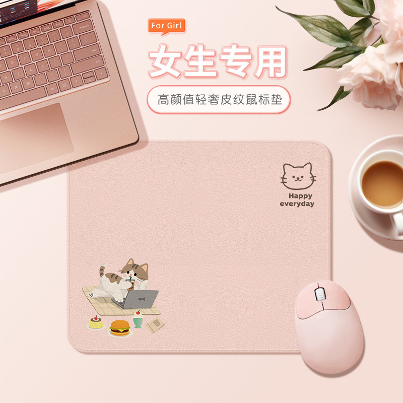 甲方皮质可爱猫狗情侣款鼠标垫子