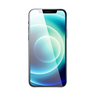 适用于iPhone17promax全屏高清膜苹果16pro全透明钢化膜15手机屏幕保护膜黑边高级全包覆盖14pro无缝隙防灰尘