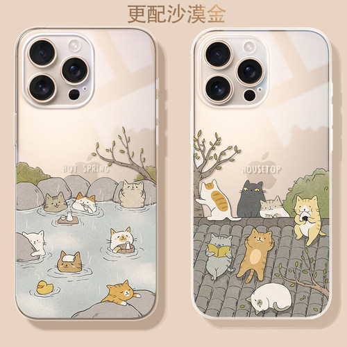 苹果创意情侣款手机可爱猫咪ins