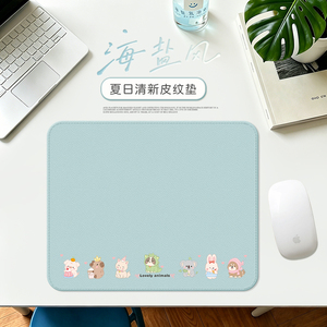 甲方可爱小动物鼠标垫小号防滑