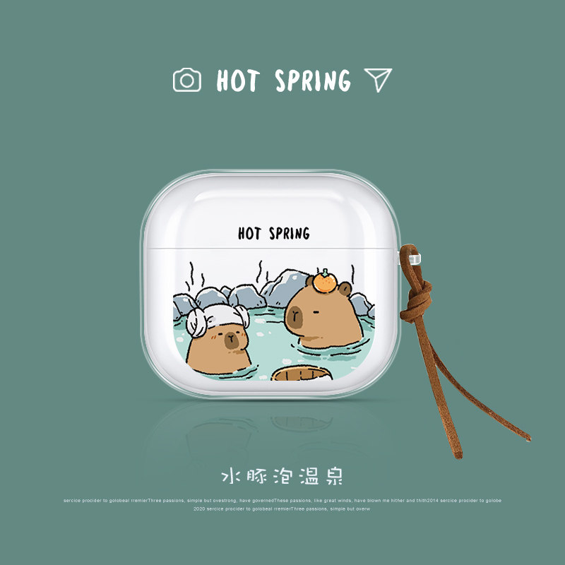 2代苹果耳机壳airpods3创意水豚泡温泉airpodspro卡通防摔透黑耳机套