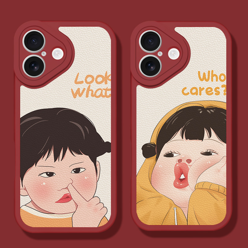 适用iPhone17promax手机壳苹果15promax创意可爱16plus搞笑女孩14pro有趣13恶搞16pro闺蜜手机壳皮质高级感