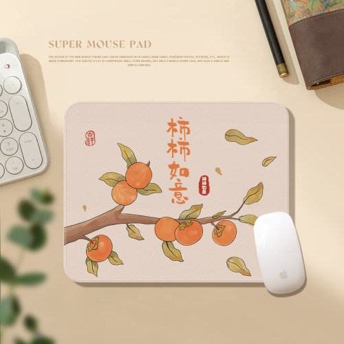 女生防滑鼠标垫高级轻奢质感创意