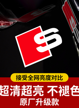 适用于奥迪迎宾灯原厂Q5L Q7 A3 A4L A5 A6 A7A8 s4avant车门投影