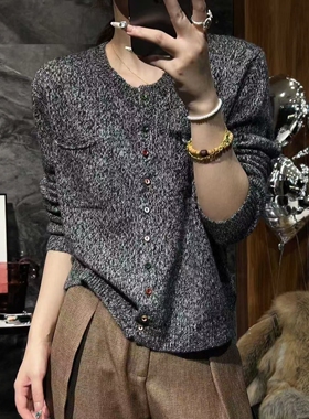 LM家高品  26年春款精致老钱风重工钉珠彩扣全羊毛圆领开衫毛衣