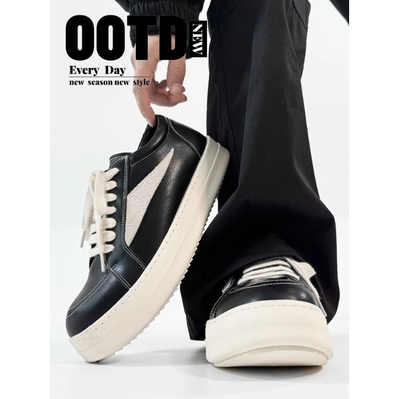 美式cleanfitro倒三角板鞋