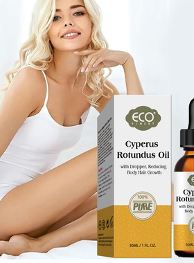 跨境现货Cyperus Rotundus Oil香附脱毛油身体保湿滋养脱毛护理