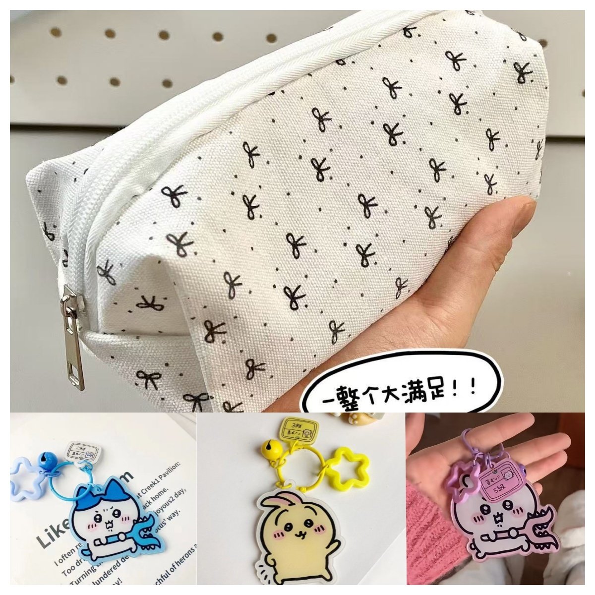 简约黑蝴蝶结笔袋高颜值可爱少女学生化妆包铅笔盒大容量文具收纳袋,文具电教/文化用品/商务用品,笔袋,淘宝优惠券,粉丝福利购,淘宝优惠卷