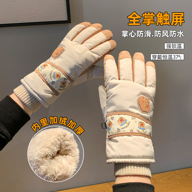 滑雪手套女冬季新款加绒加厚保暖