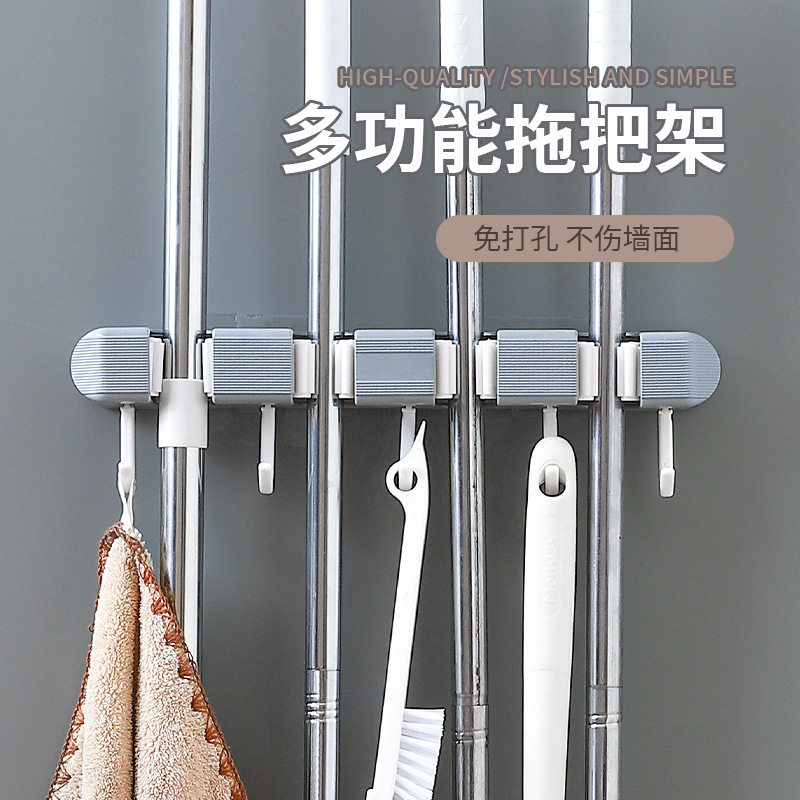 拖把壁挂夹扫把挂钩卫生间浴室门后收纳免打孔固定器免钉挂墙神器