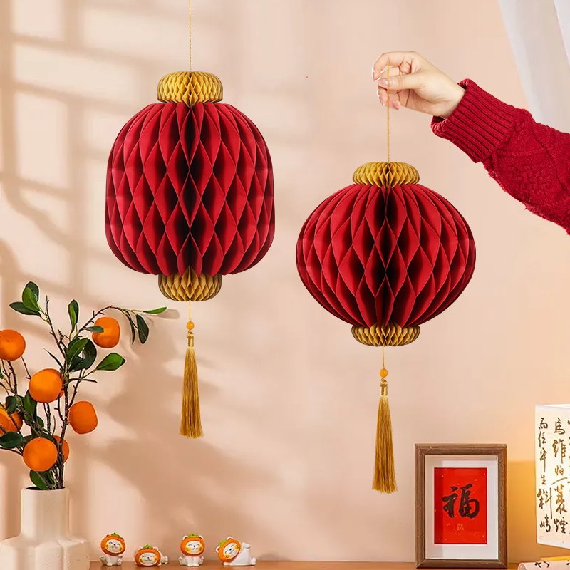 2025新年装饰元旦灯笼diy挂饰折纸中式结婚新款过年大红布置挂件