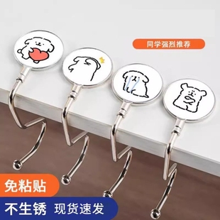 线条小狗周边挂钩学生桌边可移动桌上书包挂勾免粘贴办公桌挂包钩
