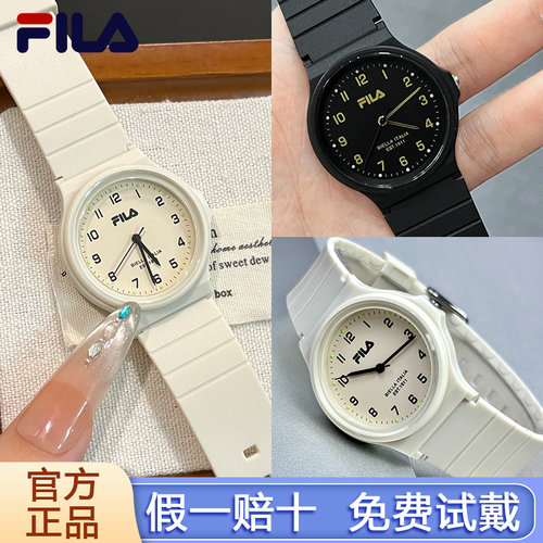 FILA斐乐手表女款初高中学生考试专用情侣男儿童腕表生日礼物6586