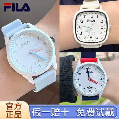 FILA斐乐硅胶运动防水手表男士女款初高中大学生考试腕表正品6550