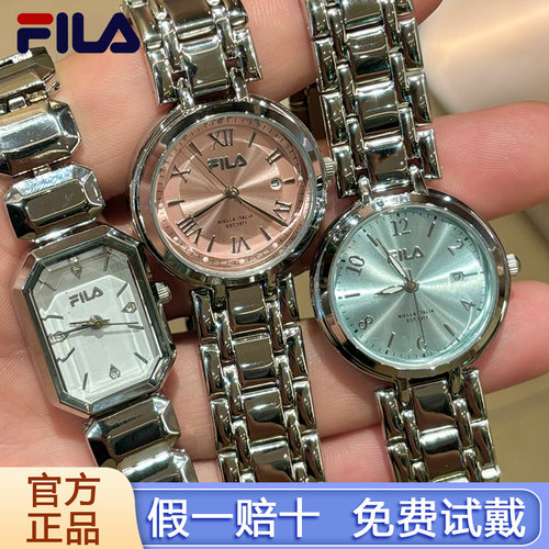 FILA斐乐女款手表学生小圆腕表小众轻奢石英表送女友生日礼物6772