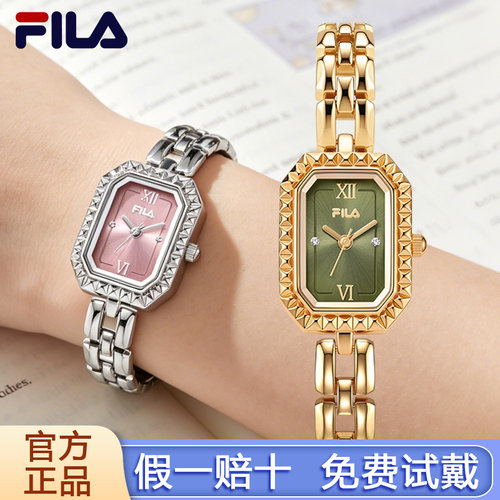 FLIA斐乐小钻女士款表气质钢带学生石英腕表情人节送女友礼物6888
