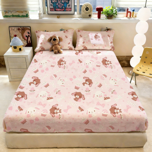 浅粉甜点兔少女系加绒加厚冬季 牛奶绒床笠枕套学生宿舍床品三件套