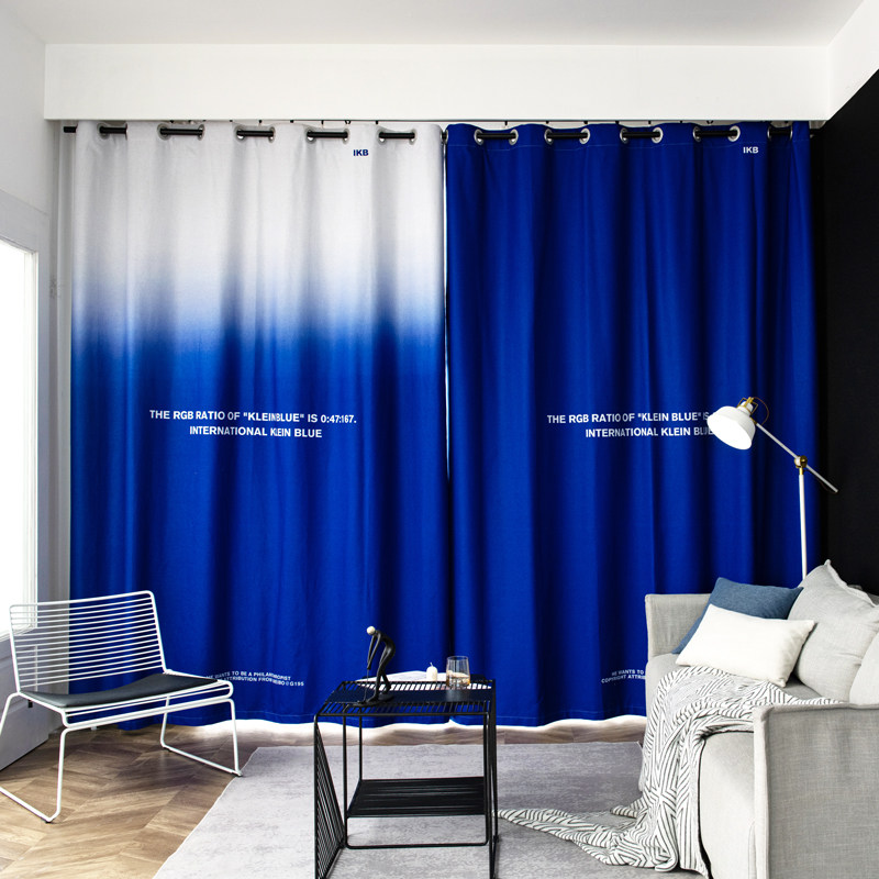 现代简约克莱因蓝隔热防晒全遮光可定制窗帘宿舍卧室家用免打孔帘,居家布艺,定制窗帘,淘宝优惠券,粉丝福利购,淘宝优惠卷