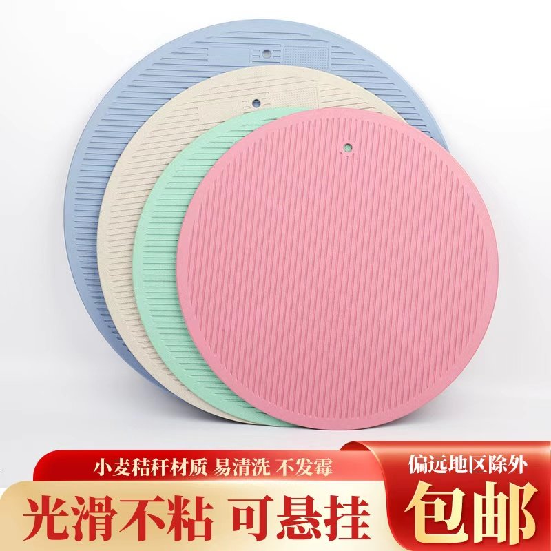 饺子盖帘小麦秸秆不沾面防霉放水饺托盘加厚双面圆形饺子帘家用
