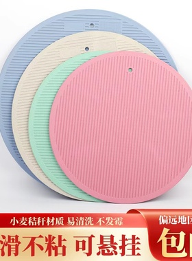 饺子盖帘小麦秸秆不沾面防霉放水饺托盘加厚双面圆形饺子帘家用