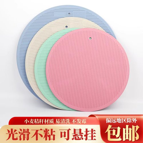 饺子盖帘放水饺篦子圆形饺子托盘