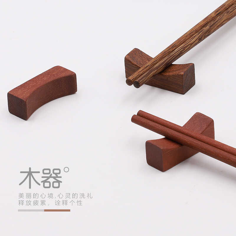 筷枕筷架实木高档酒店专用筷子托
