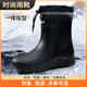 黑色高筒防滑雨靴束口水靴户外胶鞋 男女耐磨防水雨鞋 透气 新款 夏季