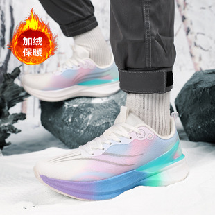 子9 专业竞速大童体育学生透气运动跑鞋 赤兔8pro跑步鞋 男新款