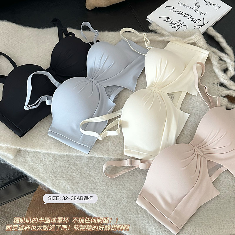 无痕半杯内衣聚拢小胸专用夏季显大无肩带无钢圈平胸女士文胸罩