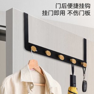 胖东来新款 置物架排 家用门后挂钩式 衣帽架浴室免打孔毛巾架壁挂式