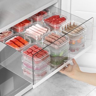 胖东来冰箱冻肉分格盒子冷冻收纳盒食品级家用保鲜盒冰箱收纳分装