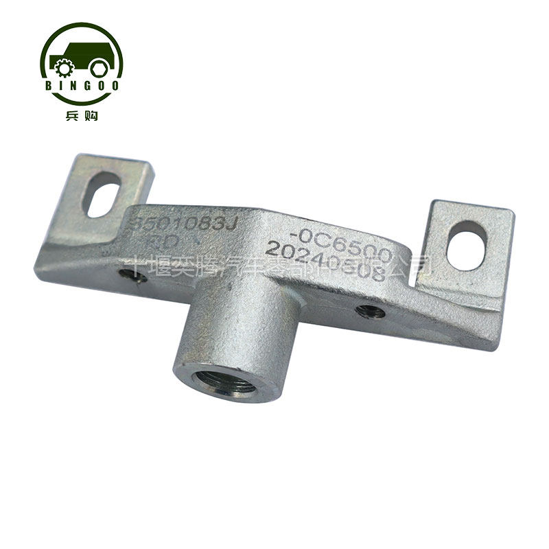 Variant 5920237510844