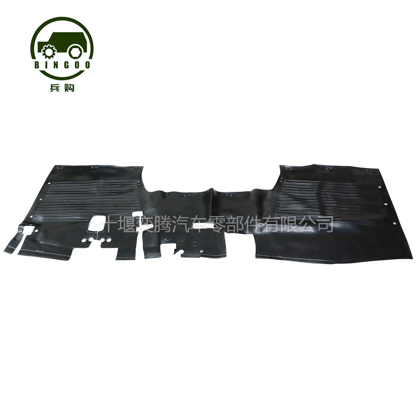 Variant 5833604409532