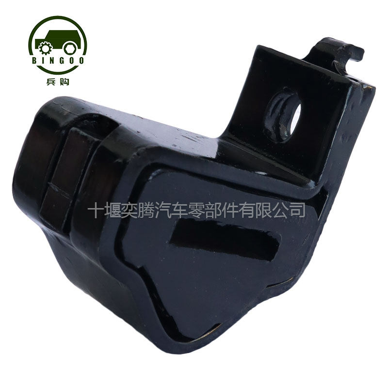 Variant 5933501751857