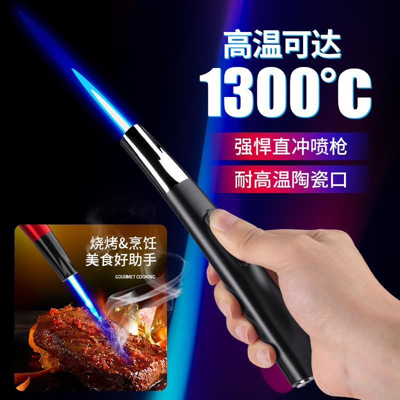 1300度笔式高温直冲打火机雪茄专用喷枪金属便携式户外充气打火机