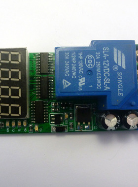 IO23C01直流12V 30A大功率延迟继电器板ON / OFF自锁瞬时时间开关