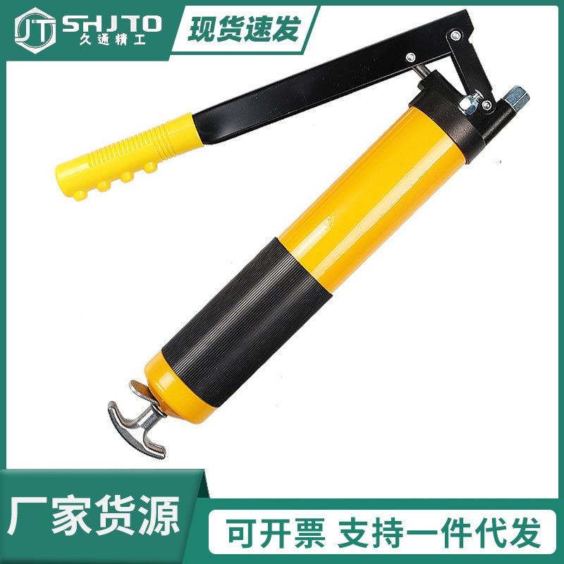 厂家 重型黄油枪手动压油枪耐磨损高压打黄油600cc 500cc