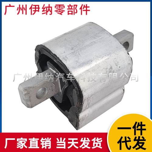 2212400918 适用于奔驰SL CL S级机脚胶 波箱脚胶 变速箱脚胶支架