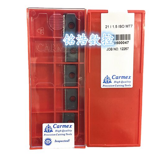 以色列卡麦斯Carmex螺纹铣刀片梳刀片21I 1.5ISO MT7螺纹刀粒