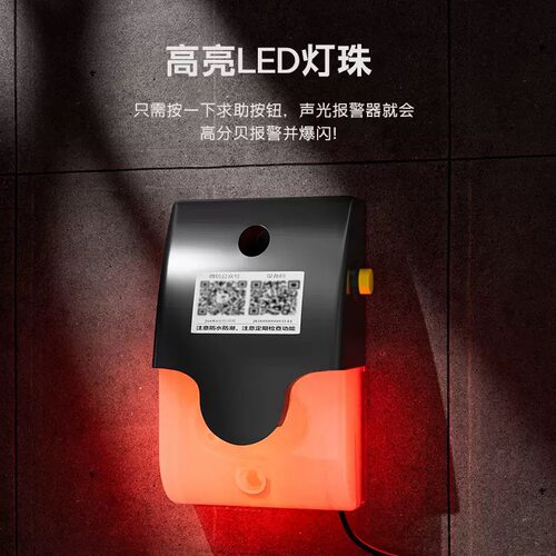4g停电来电自动报警器电话短信提醒220V380V三相养殖场声光报警器